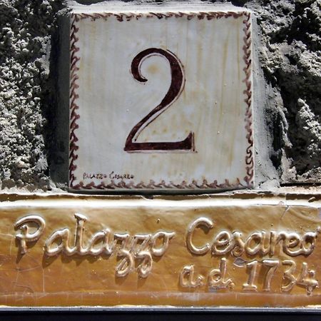 Casa Trastevere トロペーア エクステリア 写真